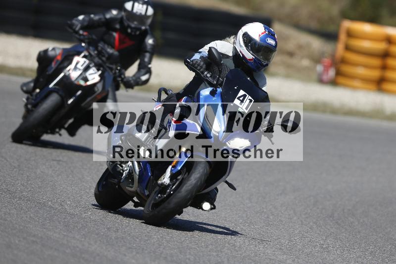 /35 07.08.2026  Discover the Bike ADR/Bike 1 gruen/41